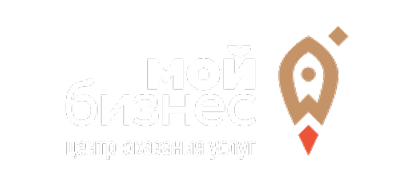 Мой-бизнес