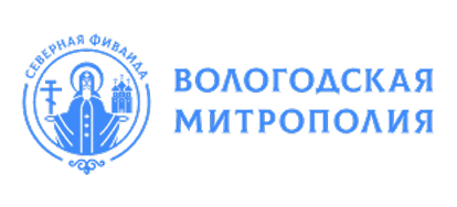 Вологодская митрополия