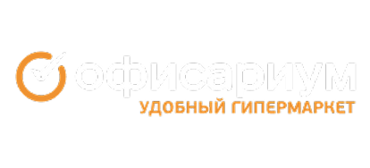 Офисариум