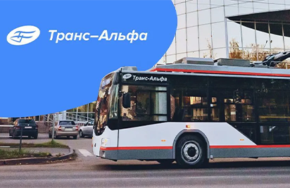 Транс-Альфа