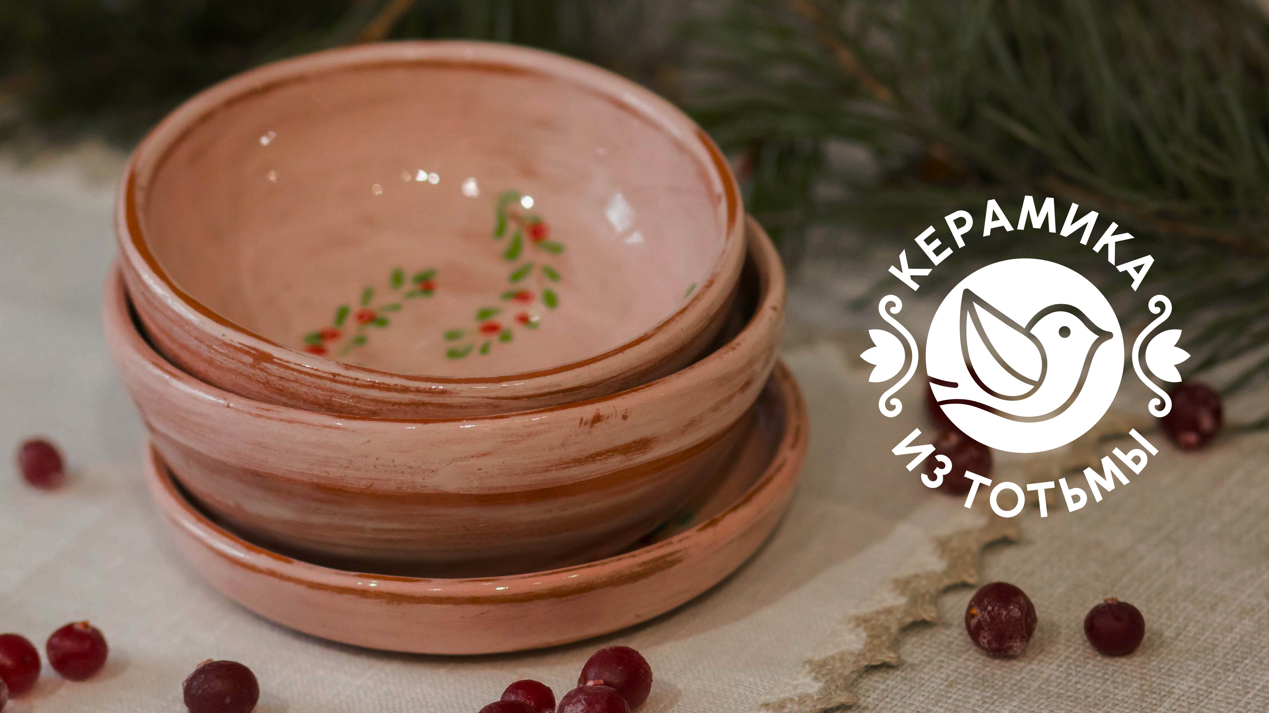 Дизайн логотипа для локальной гончарной мастерской