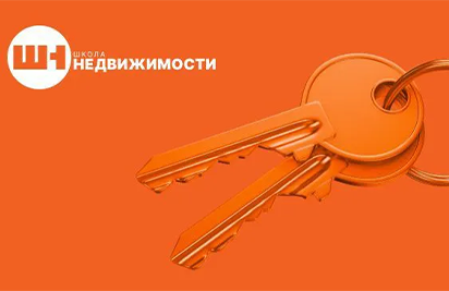 Кейс по SMM-сопровождению агентства недвижимости в СПб