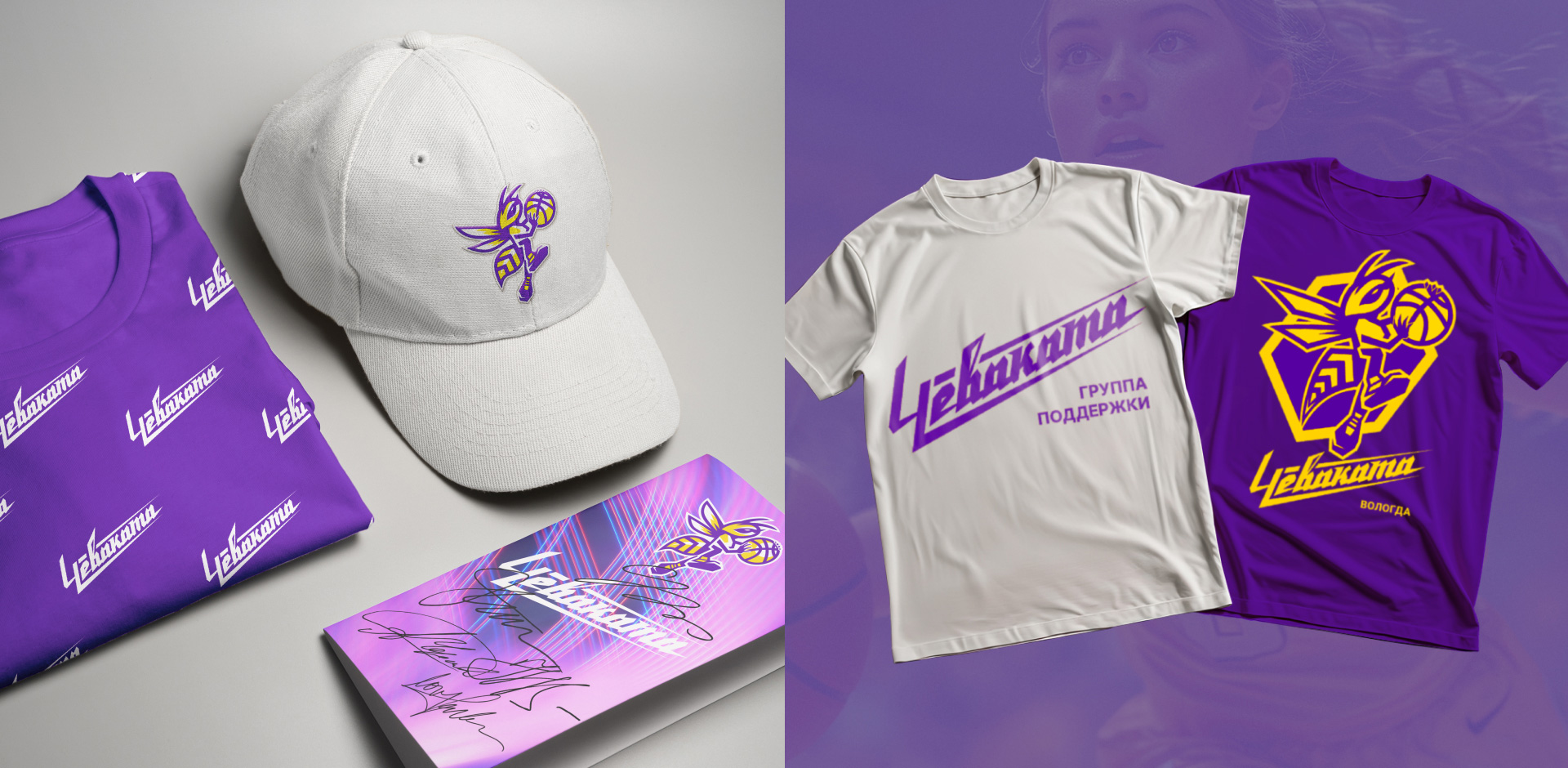 Изображение на всю ширину