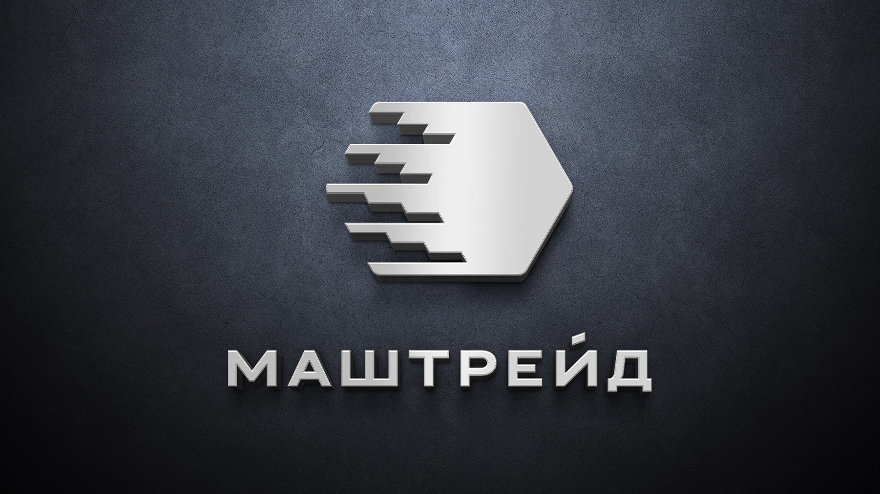 Изображение на всю ширину
