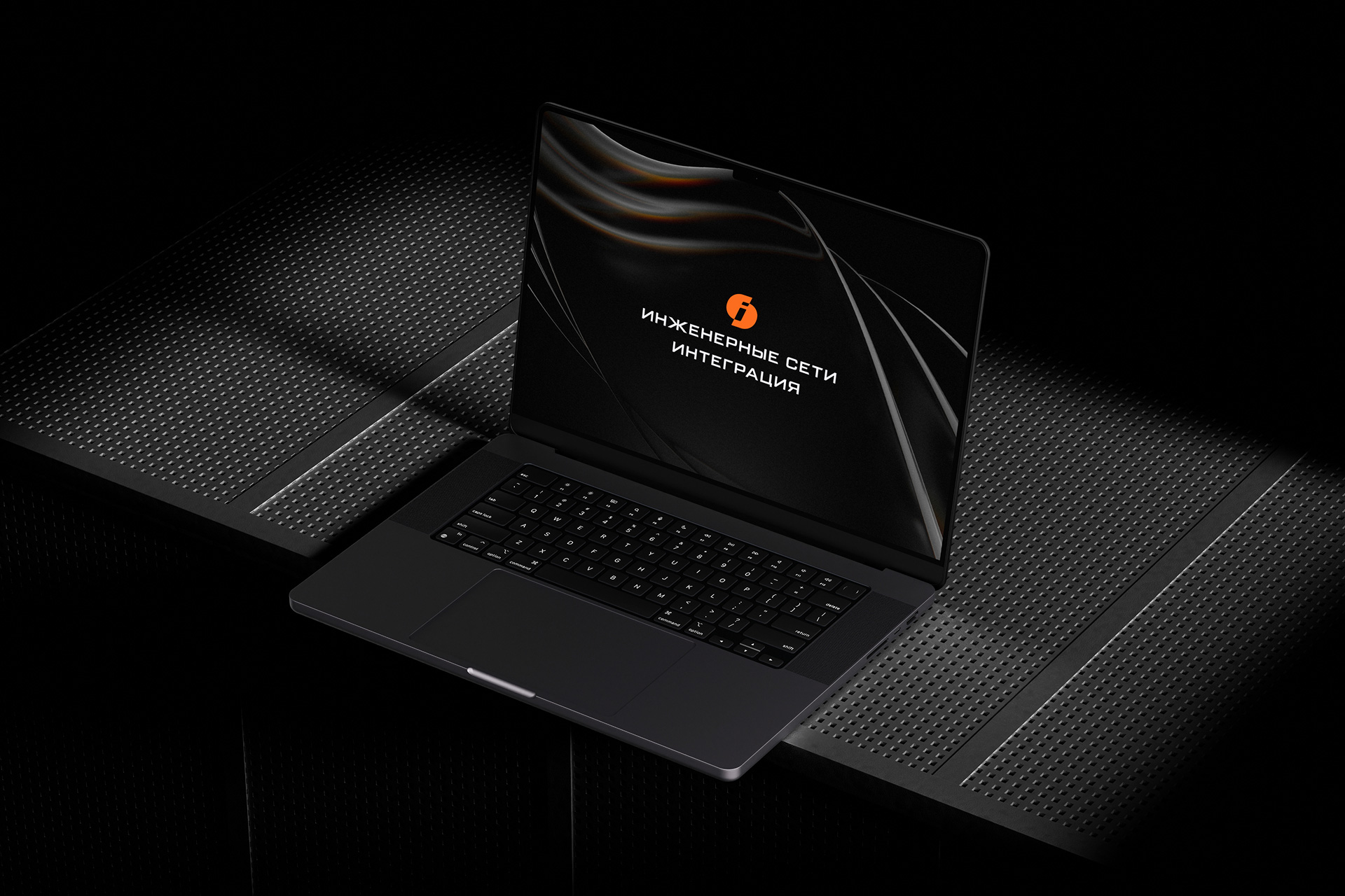 Дизайн логотипа для разработчиков IT-решений и инженерных систем