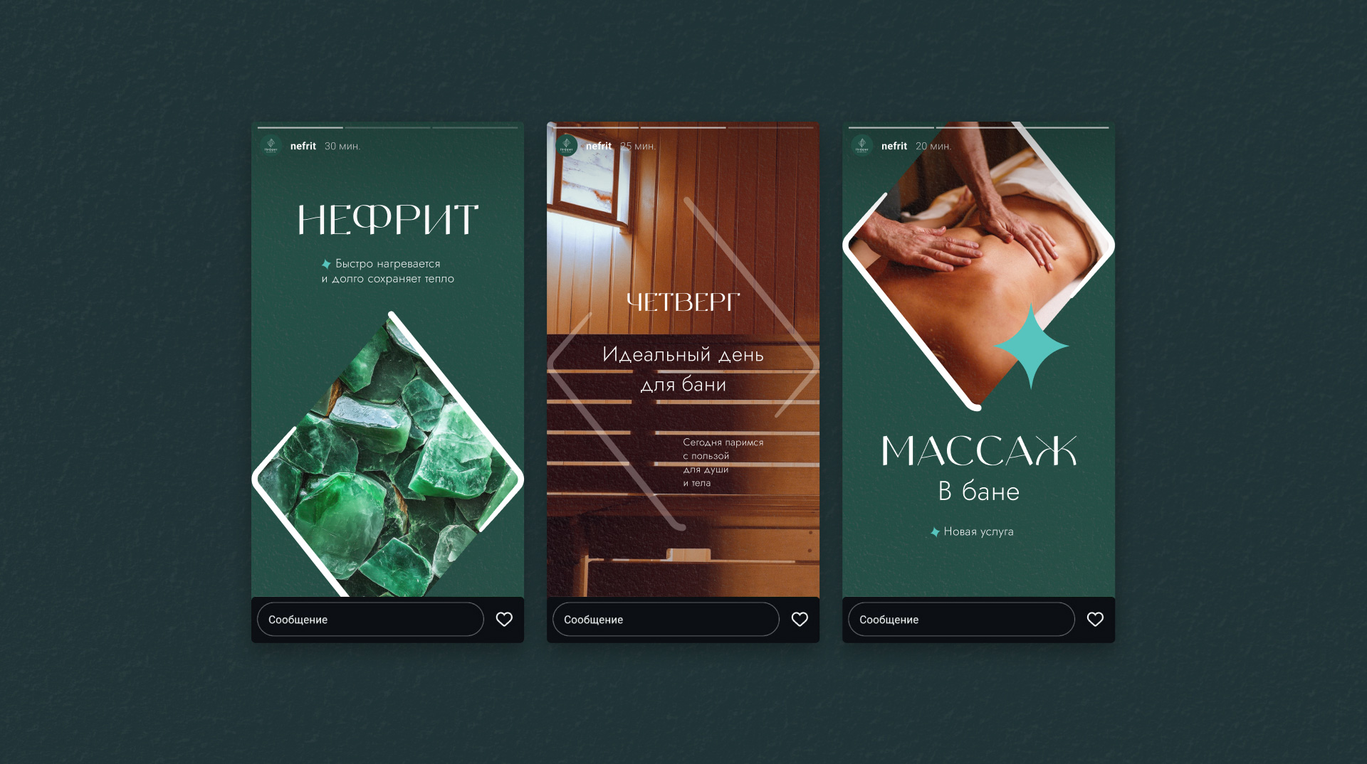 Изображение на всю ширину