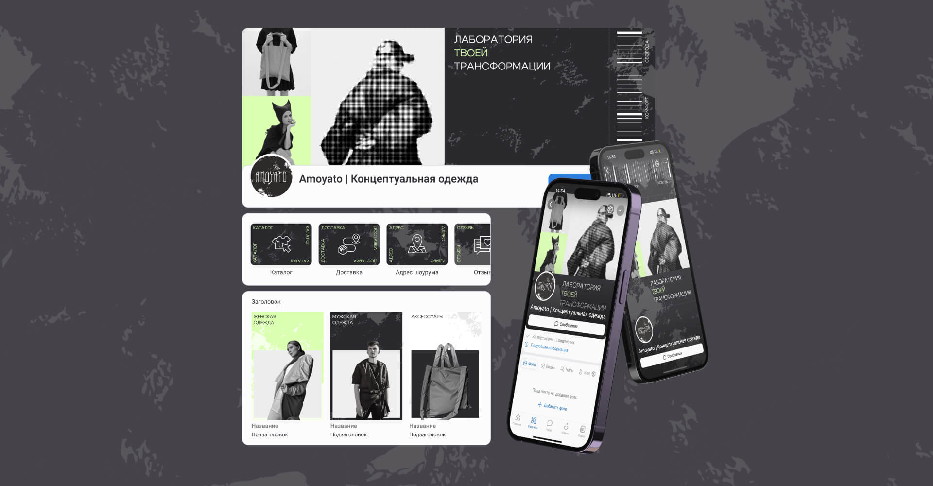 Изображение на всю ширину