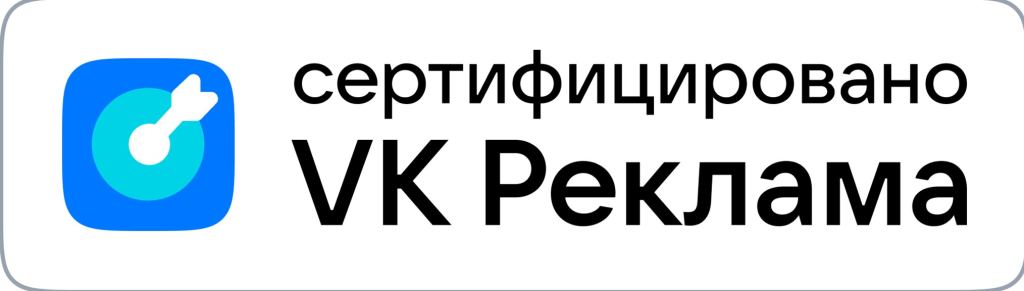 vk_advertising