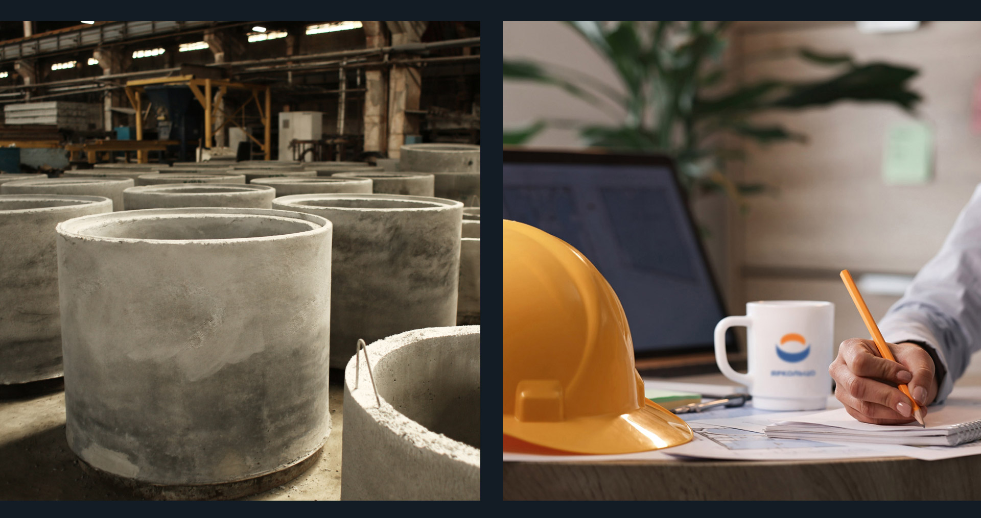 Изображение на всю ширину