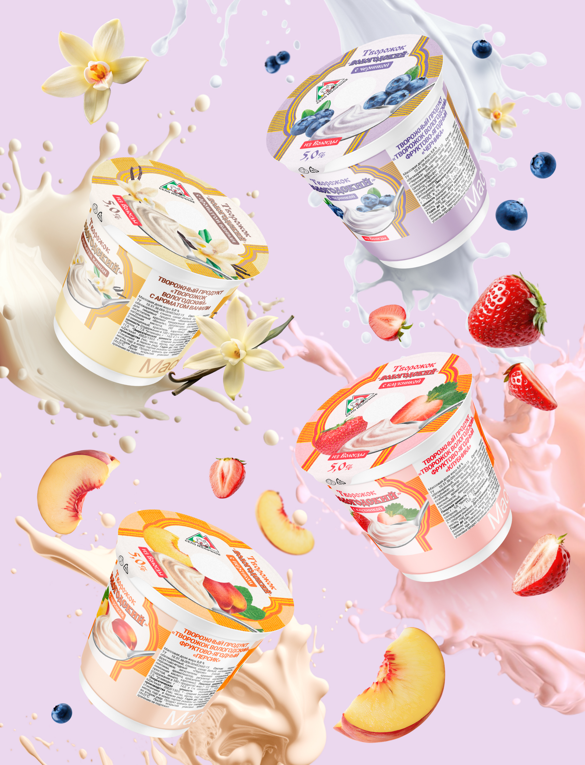 Изображение на всю ширину