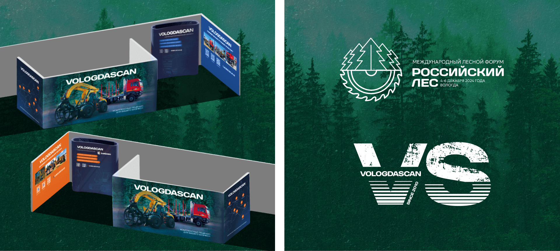 Изображение на всю ширину