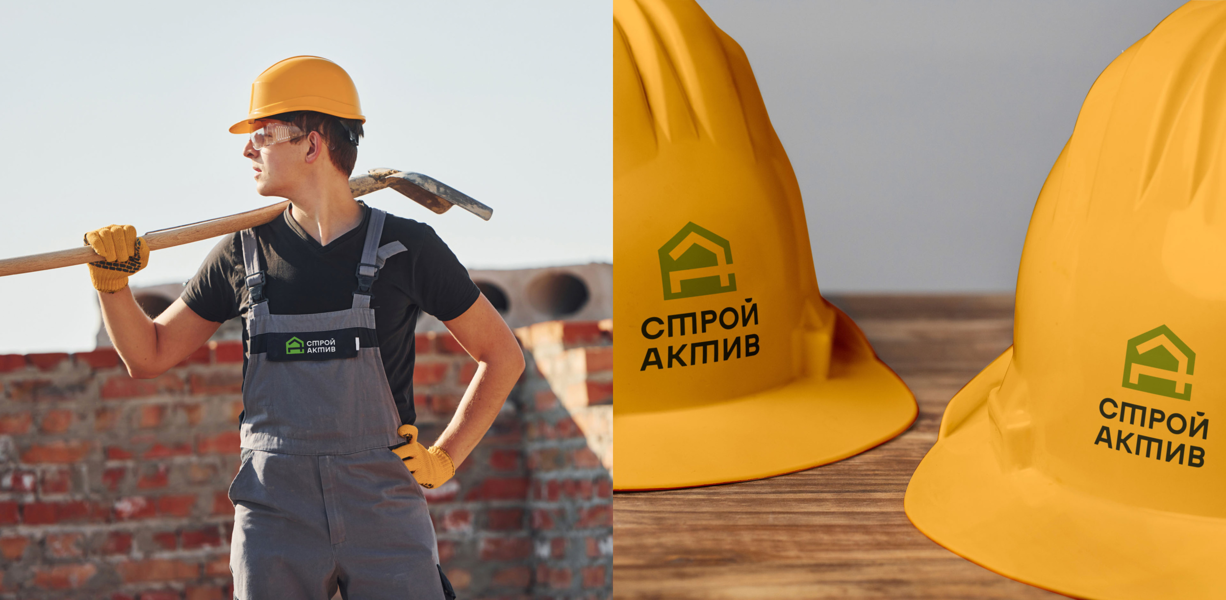 Изображение на всю ширину