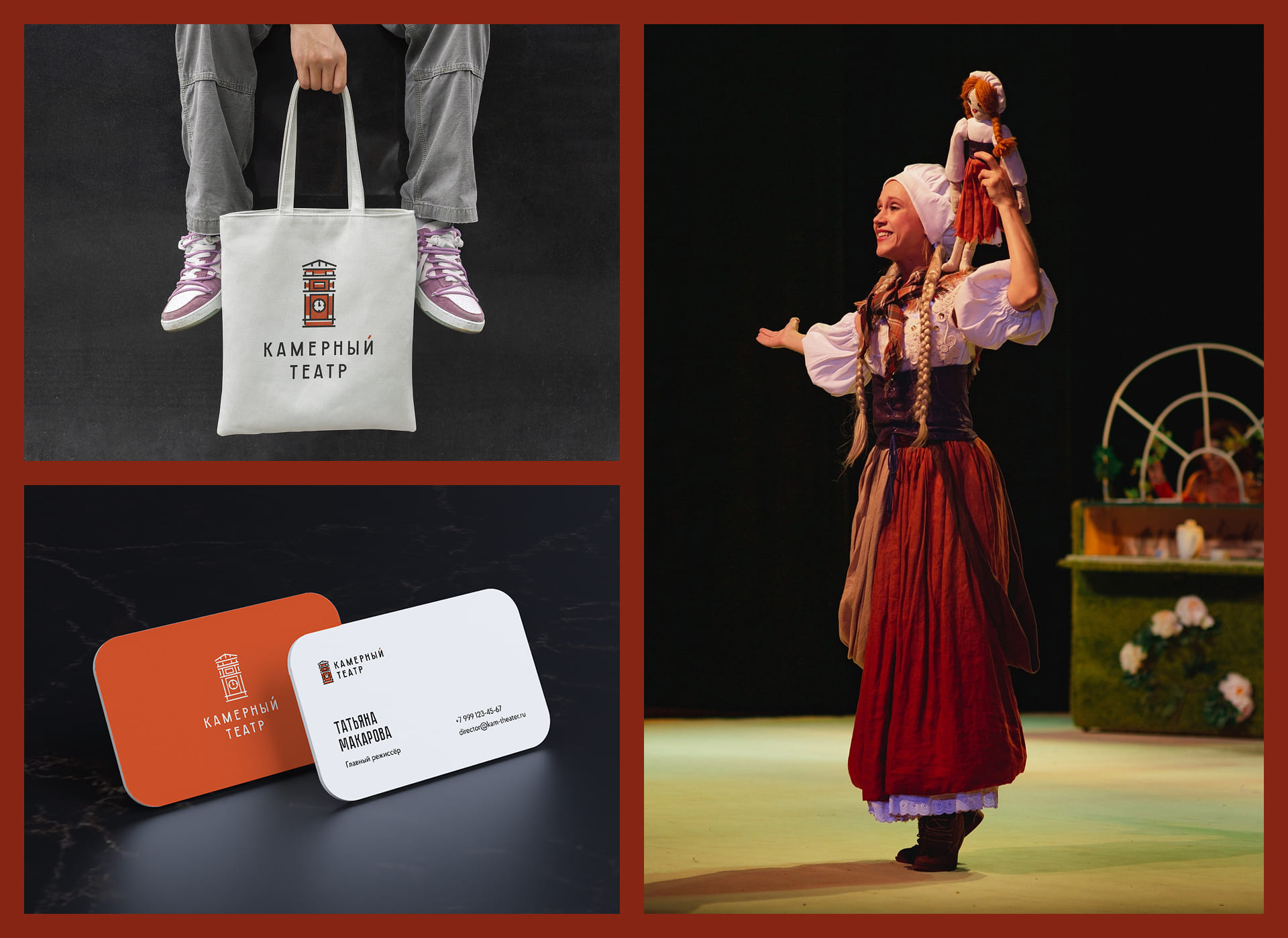 Изображение на всю ширину