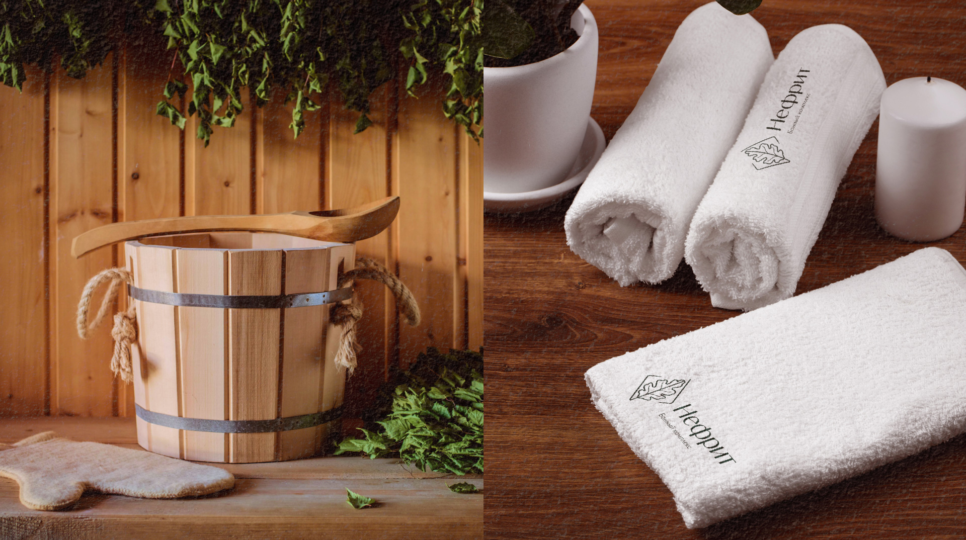 Изображение на всю ширину