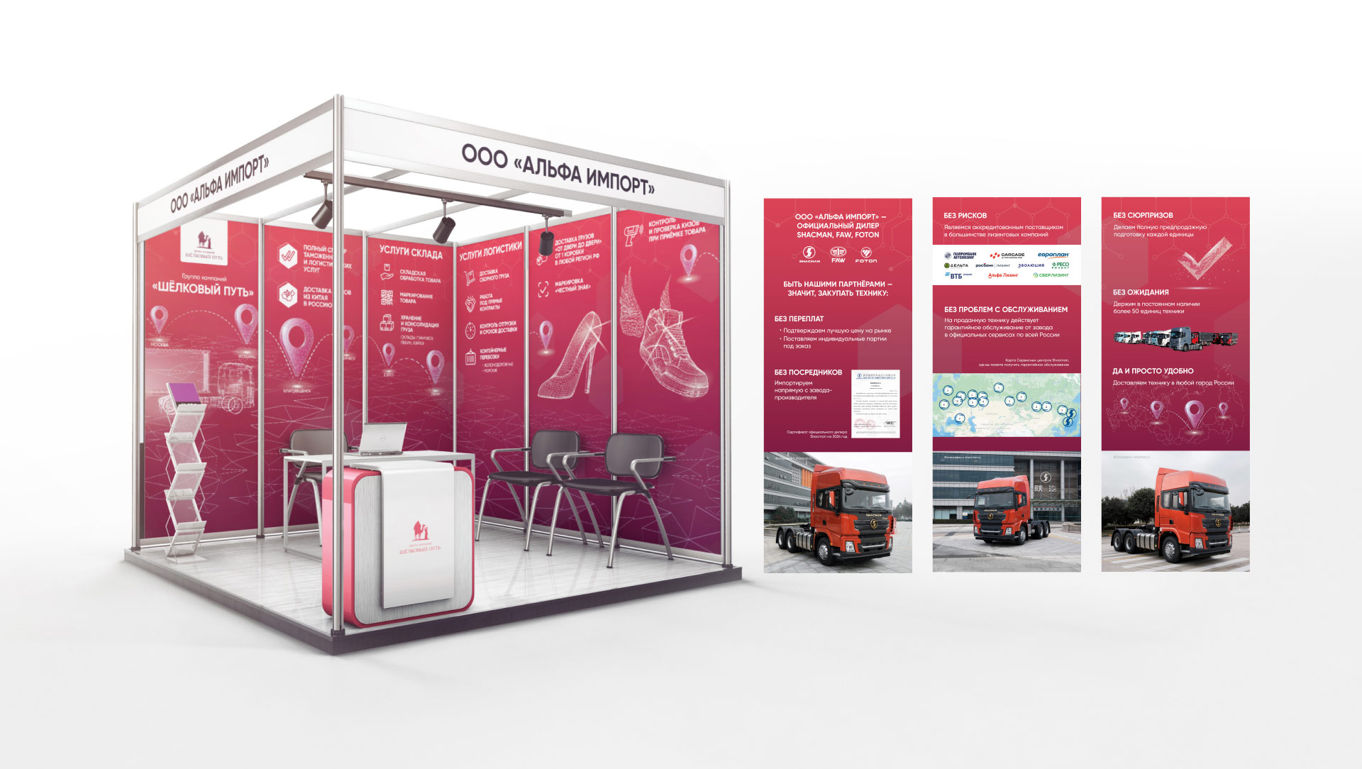 Изображение на всю ширину