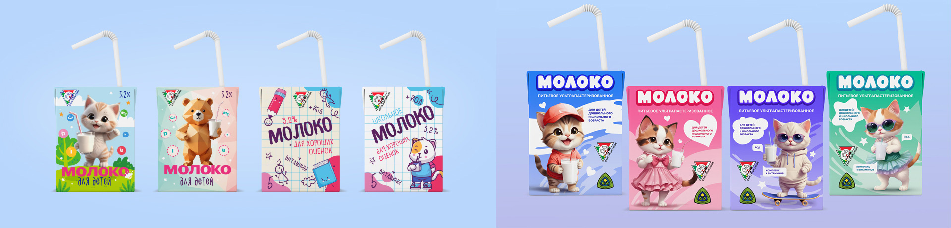 Изображение на всю ширину