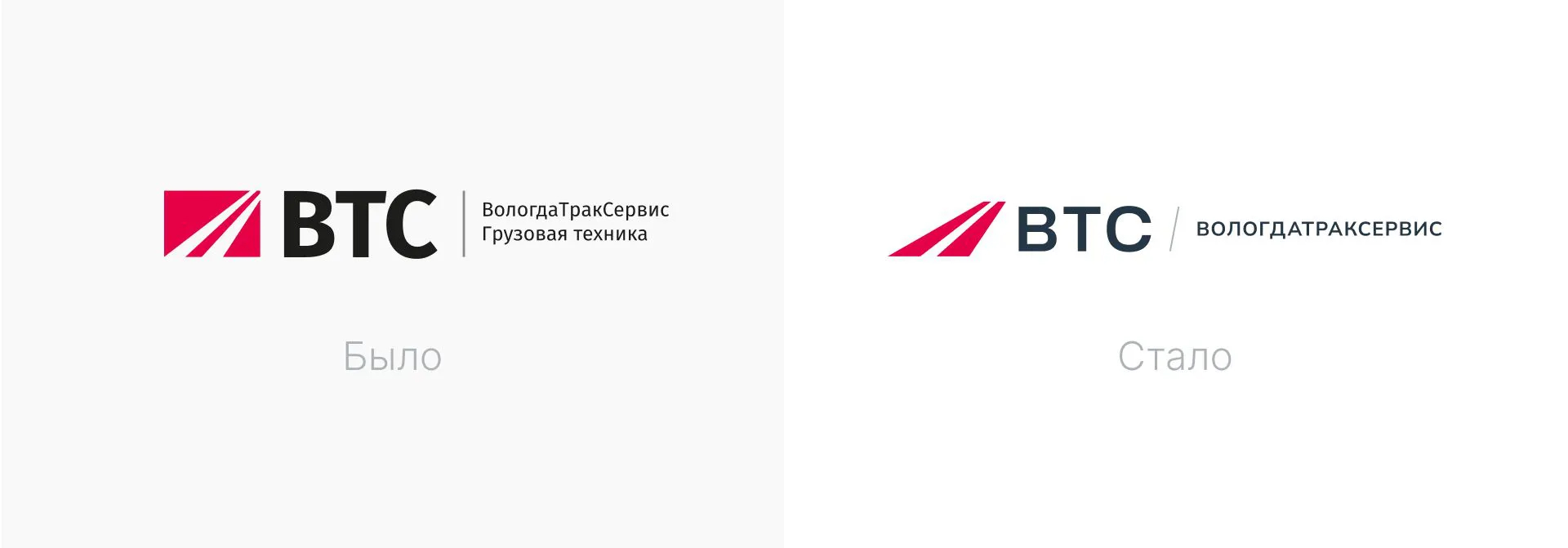 Изображение на всю ширину