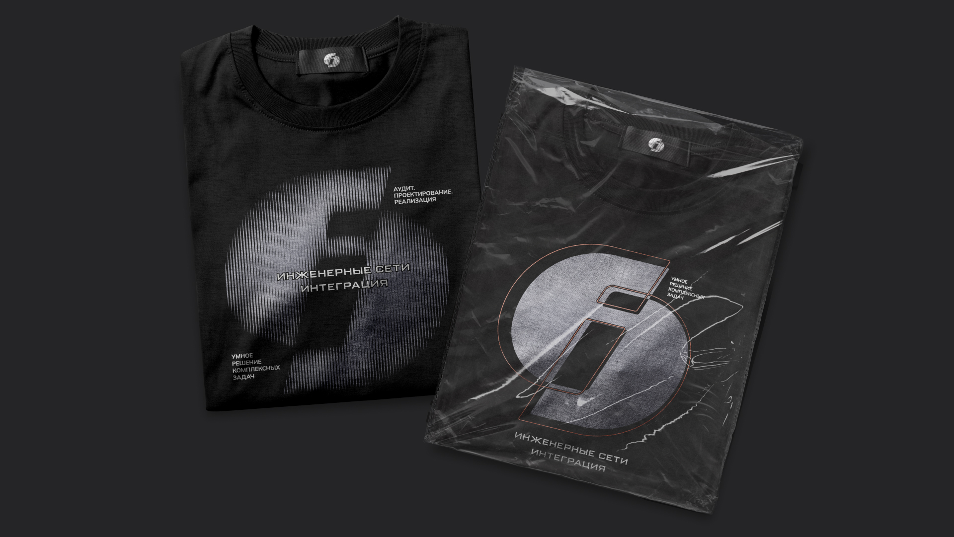 Изображение на всю ширину