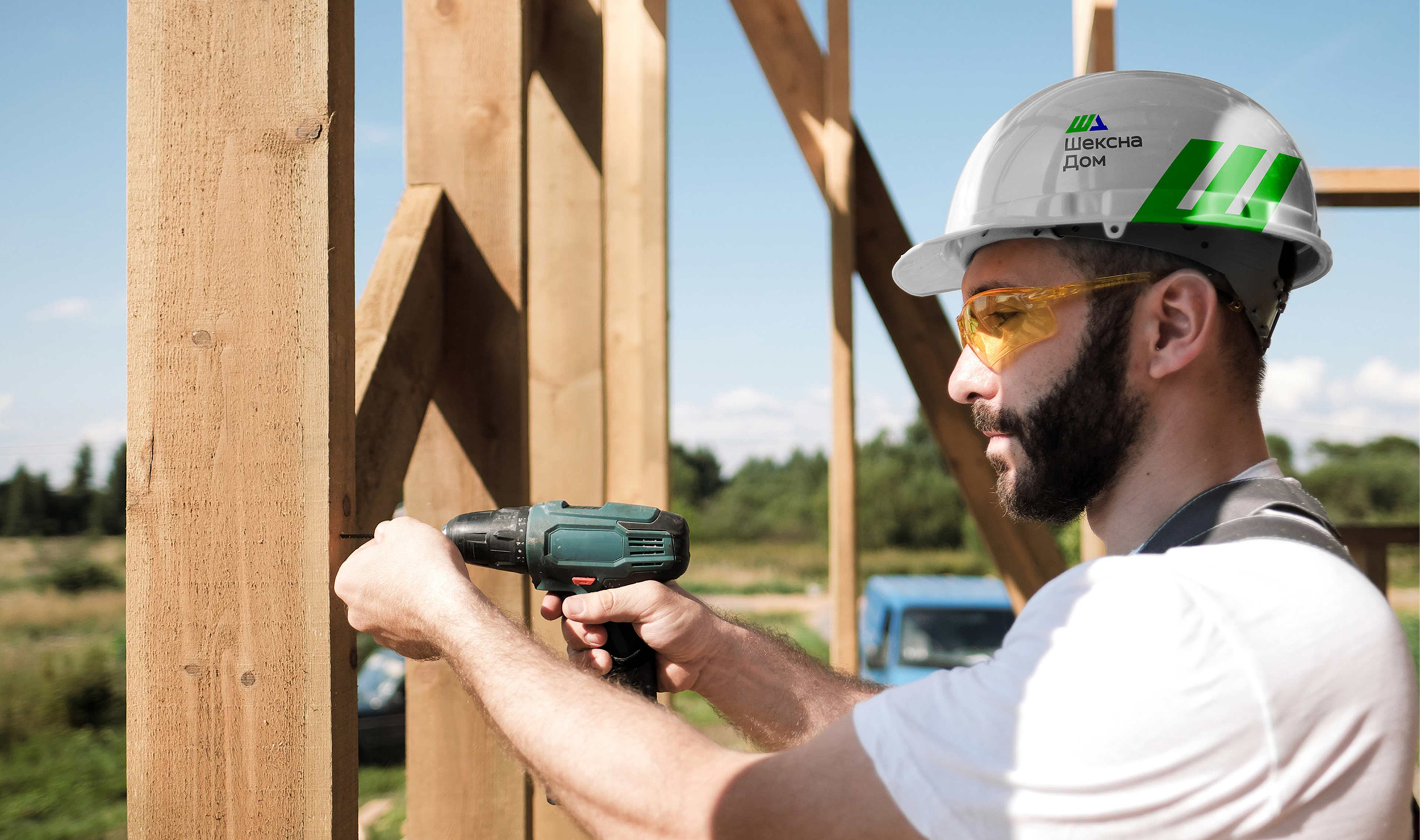 Изображение на всю ширину