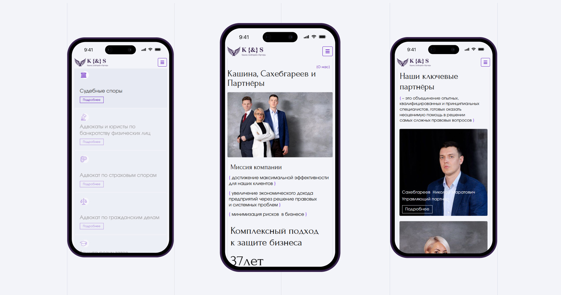 Изображение на всю ширину