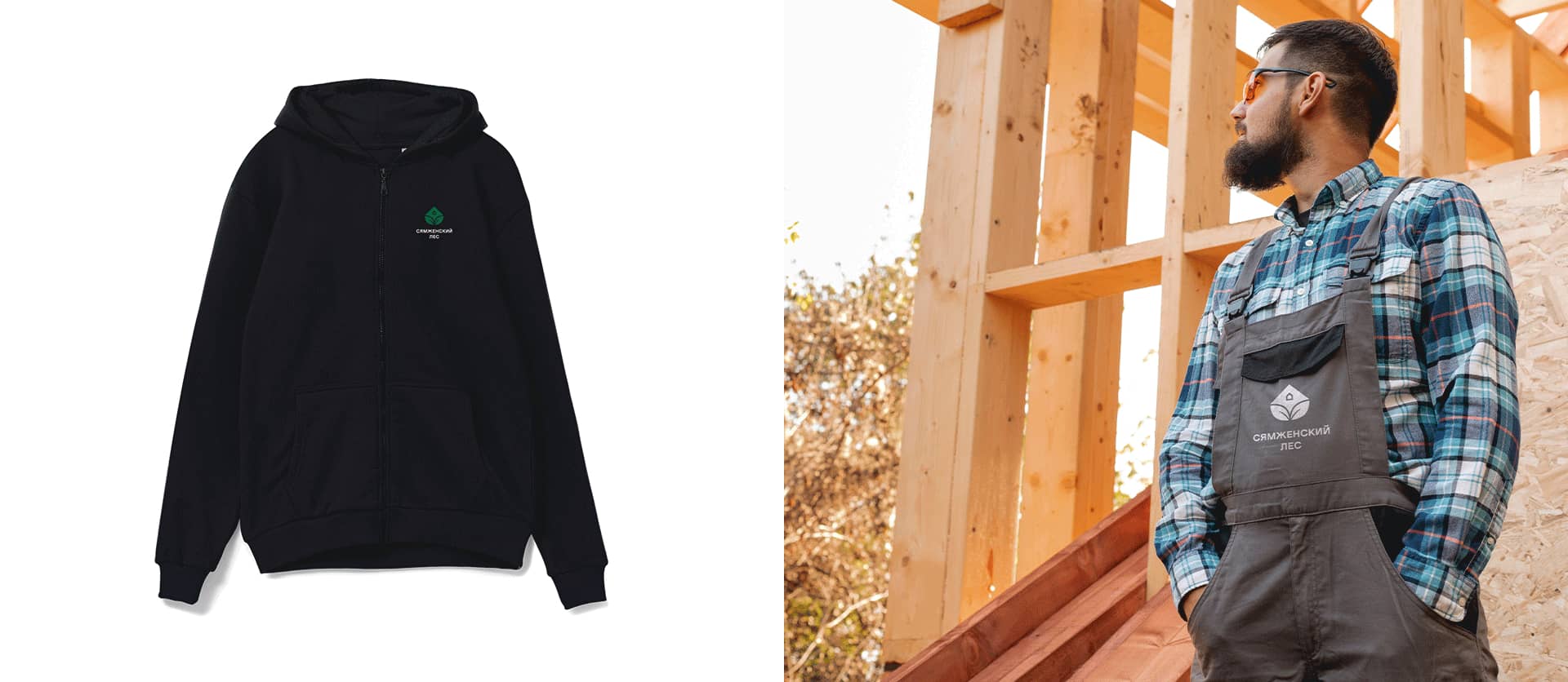 Изображение на всю ширину