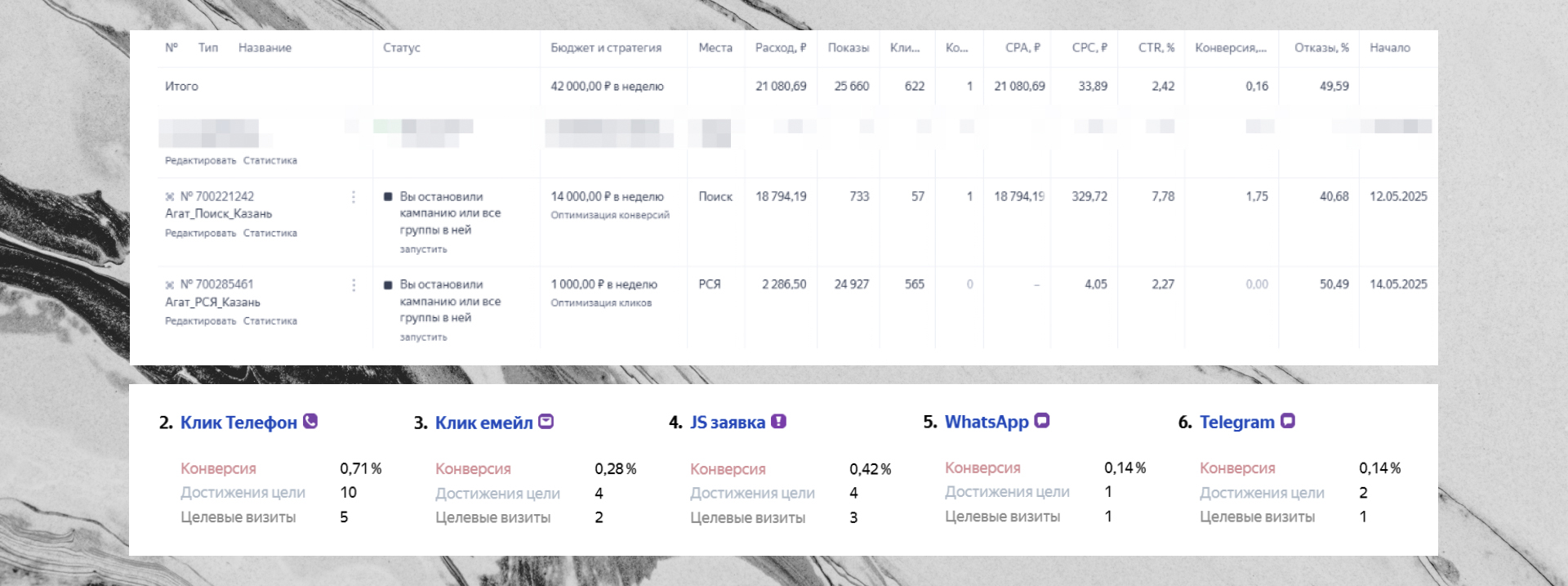 Изображение на всю ширину