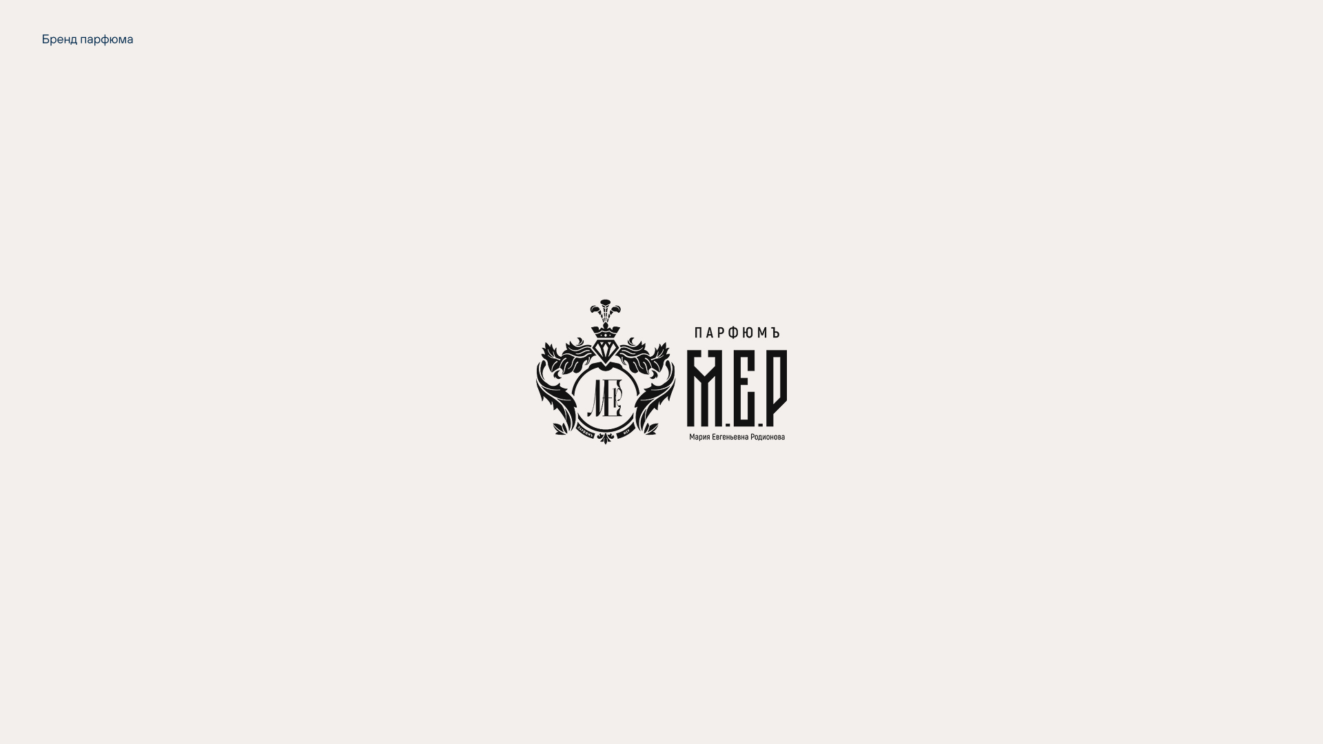 Изображение на всю ширину