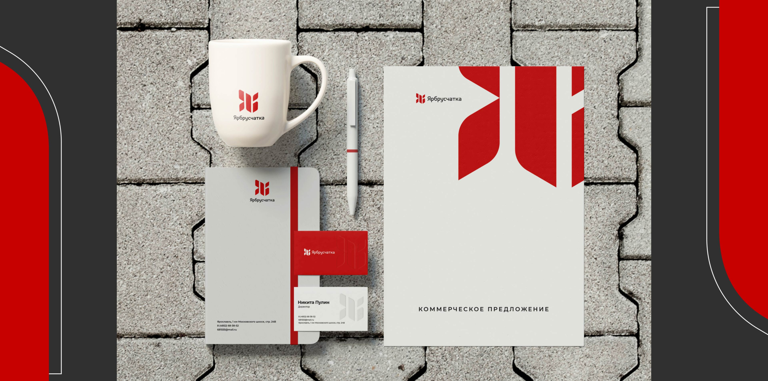 Изображение на всю ширину