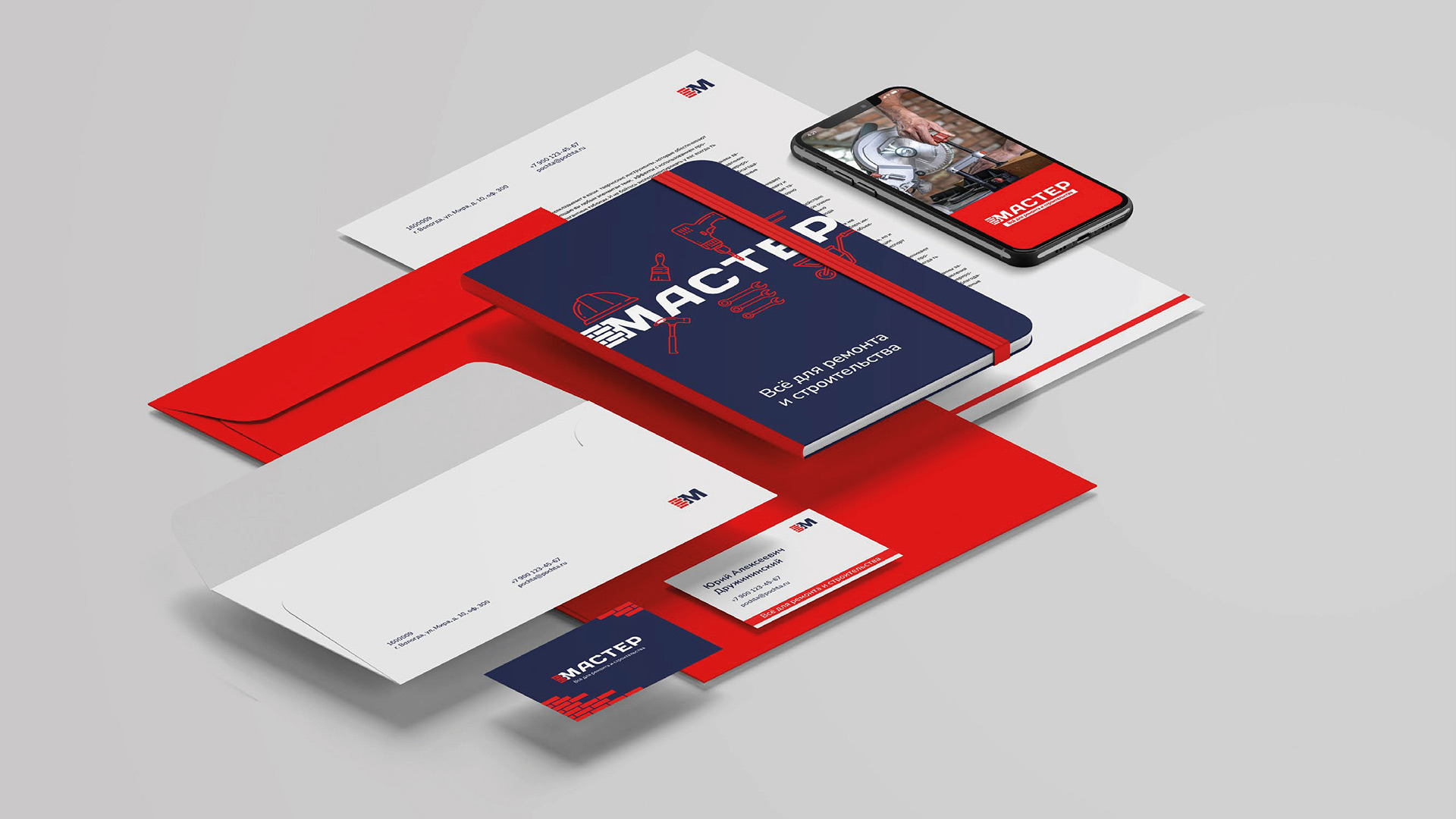 Изображение на всю ширину