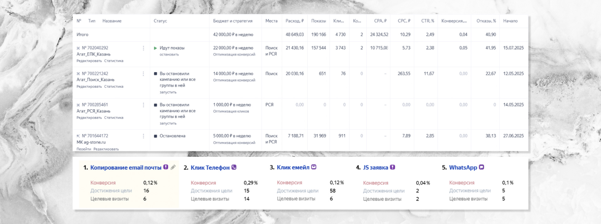 Изображение на всю ширину