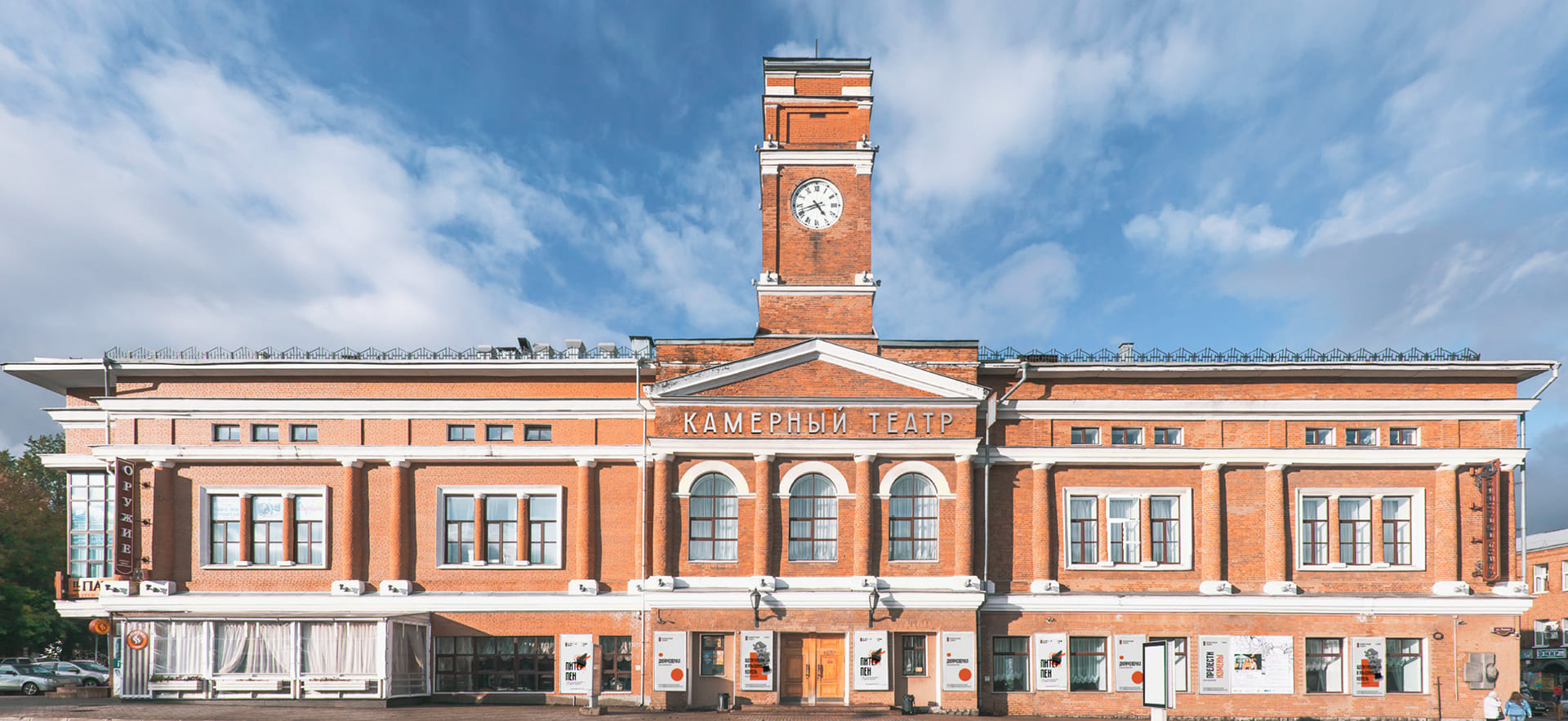 Изображение на всю ширину