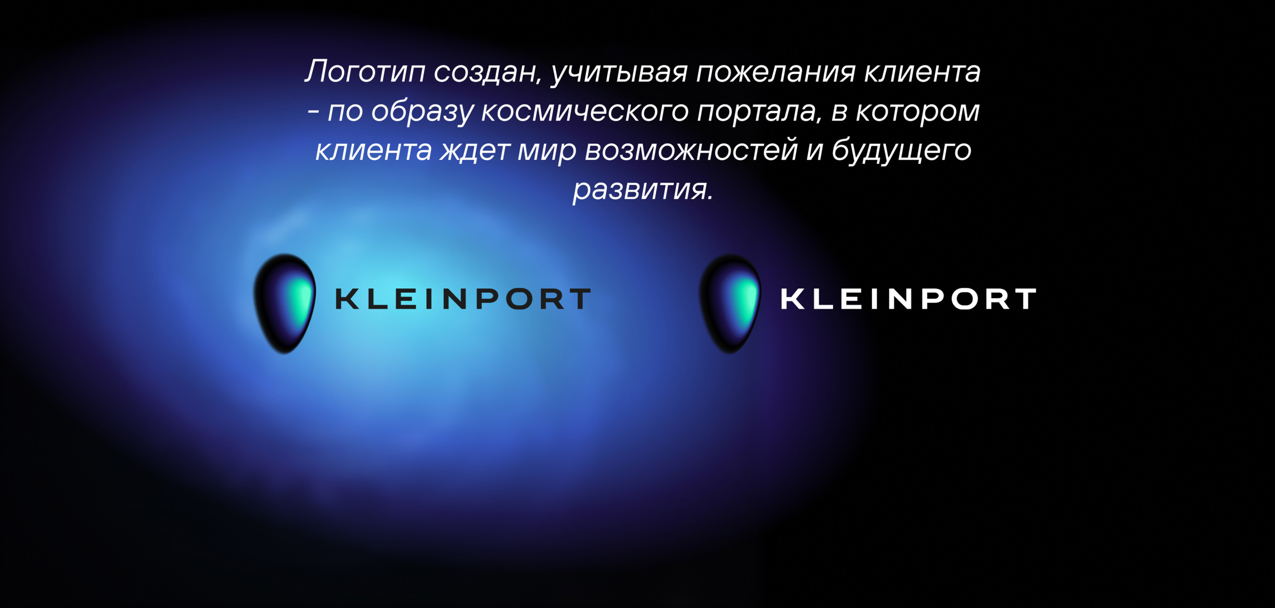 Изображение на всю ширину