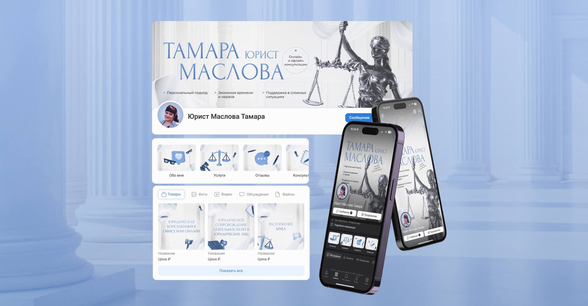 Изображение на всю ширину