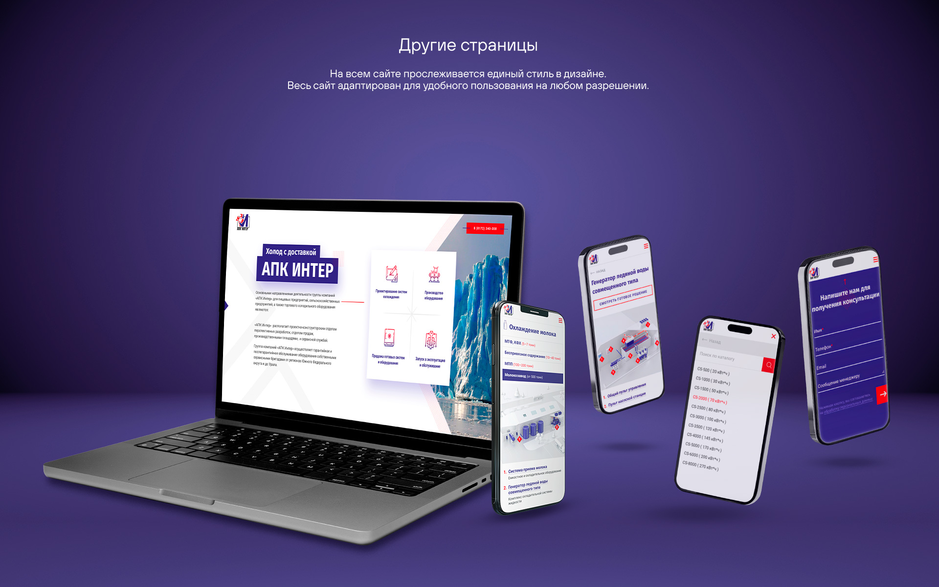 Изображение на всю ширину