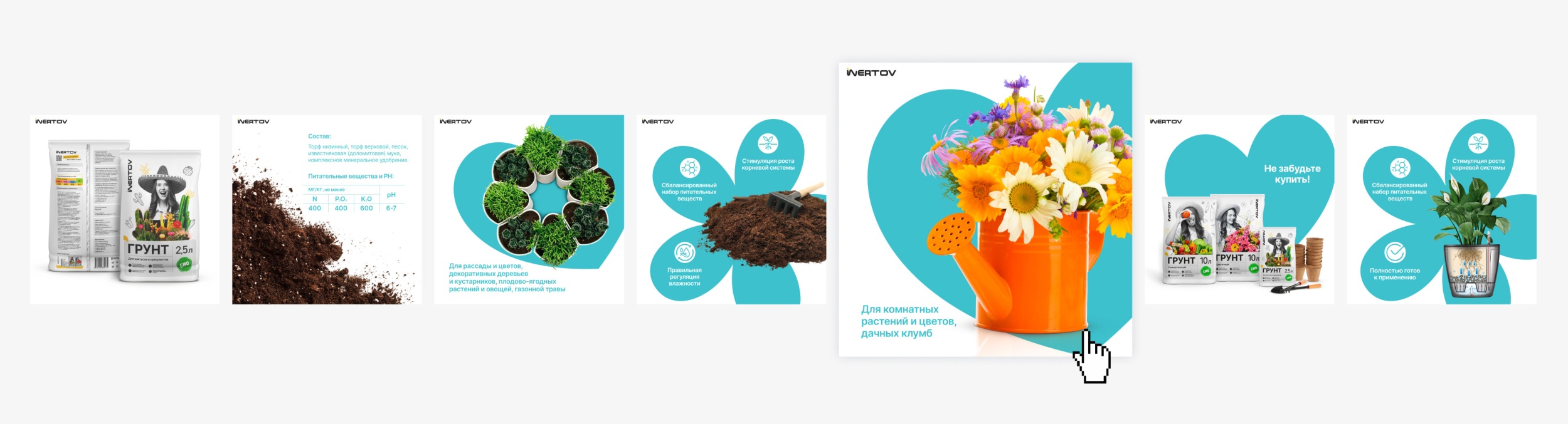 Изображение на всю ширину