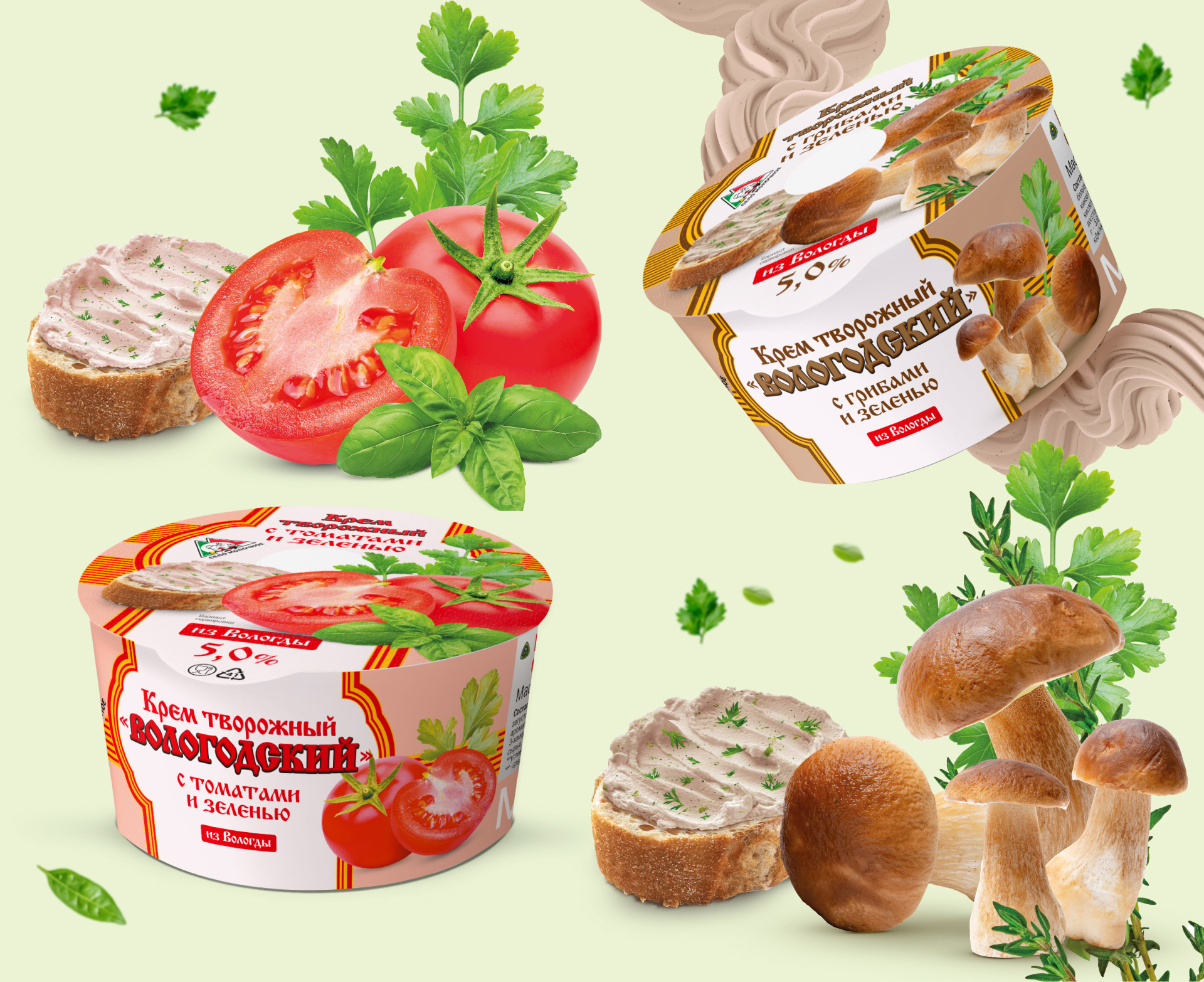 Изображение на всю ширину