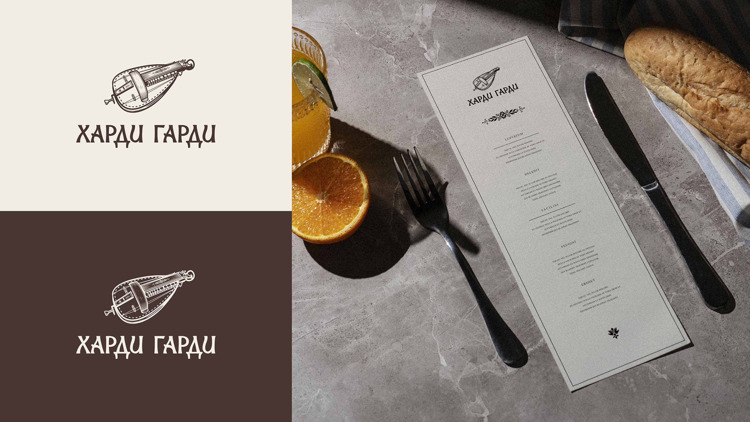 Изображение на всю ширину