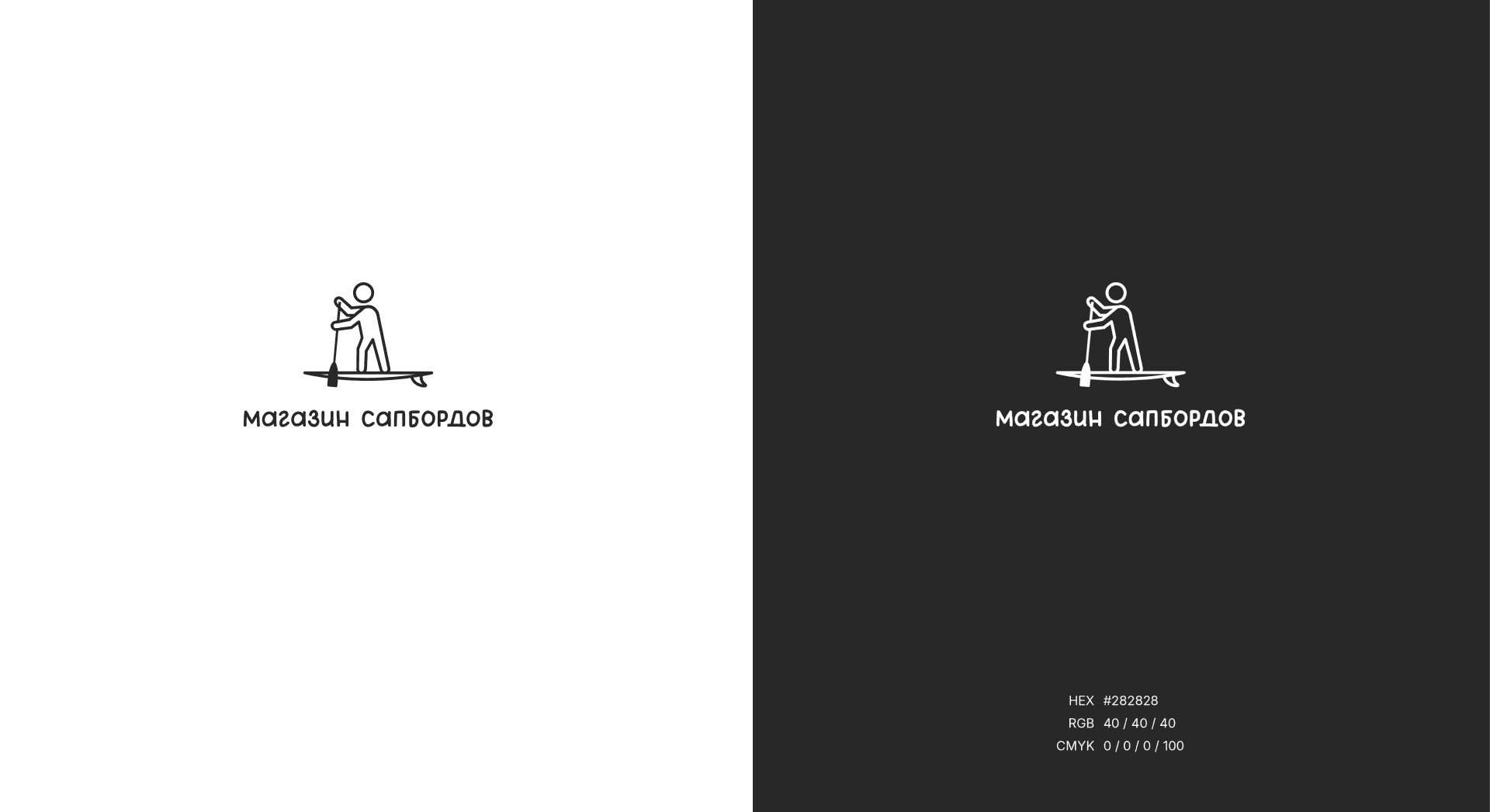 Изображение на всю ширину