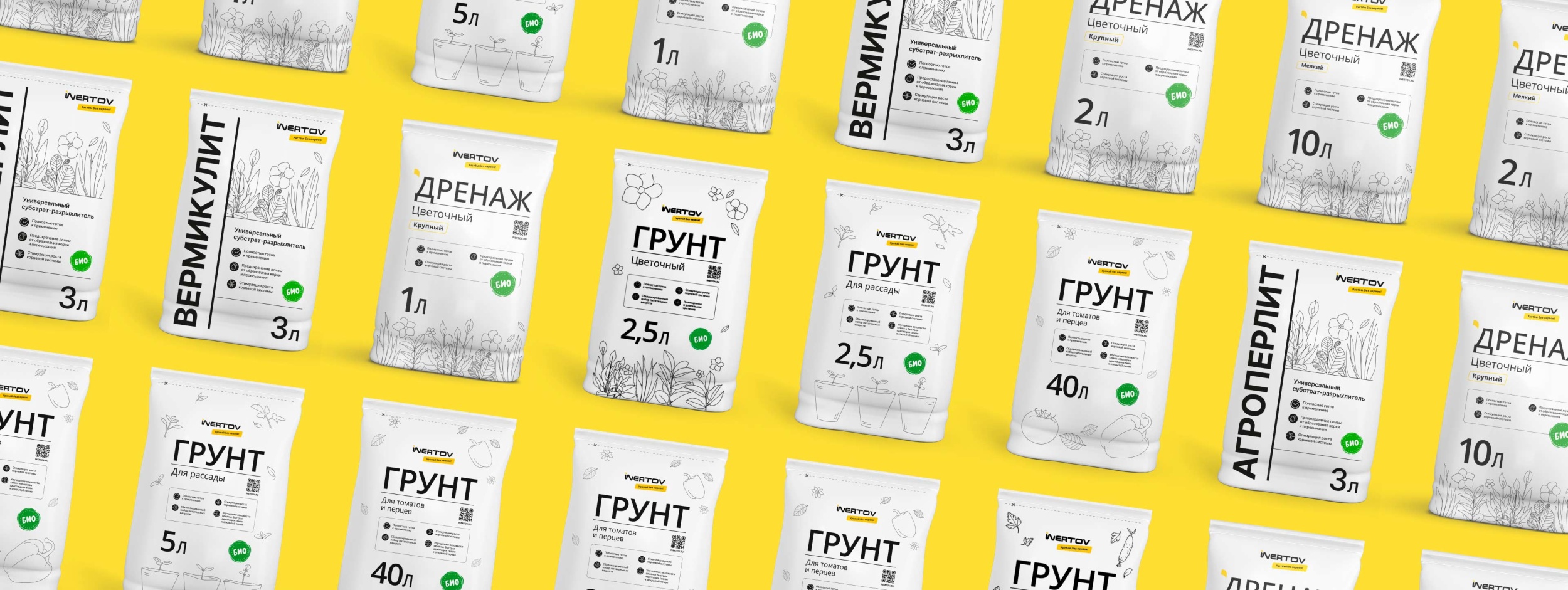 Изображение на всю ширину