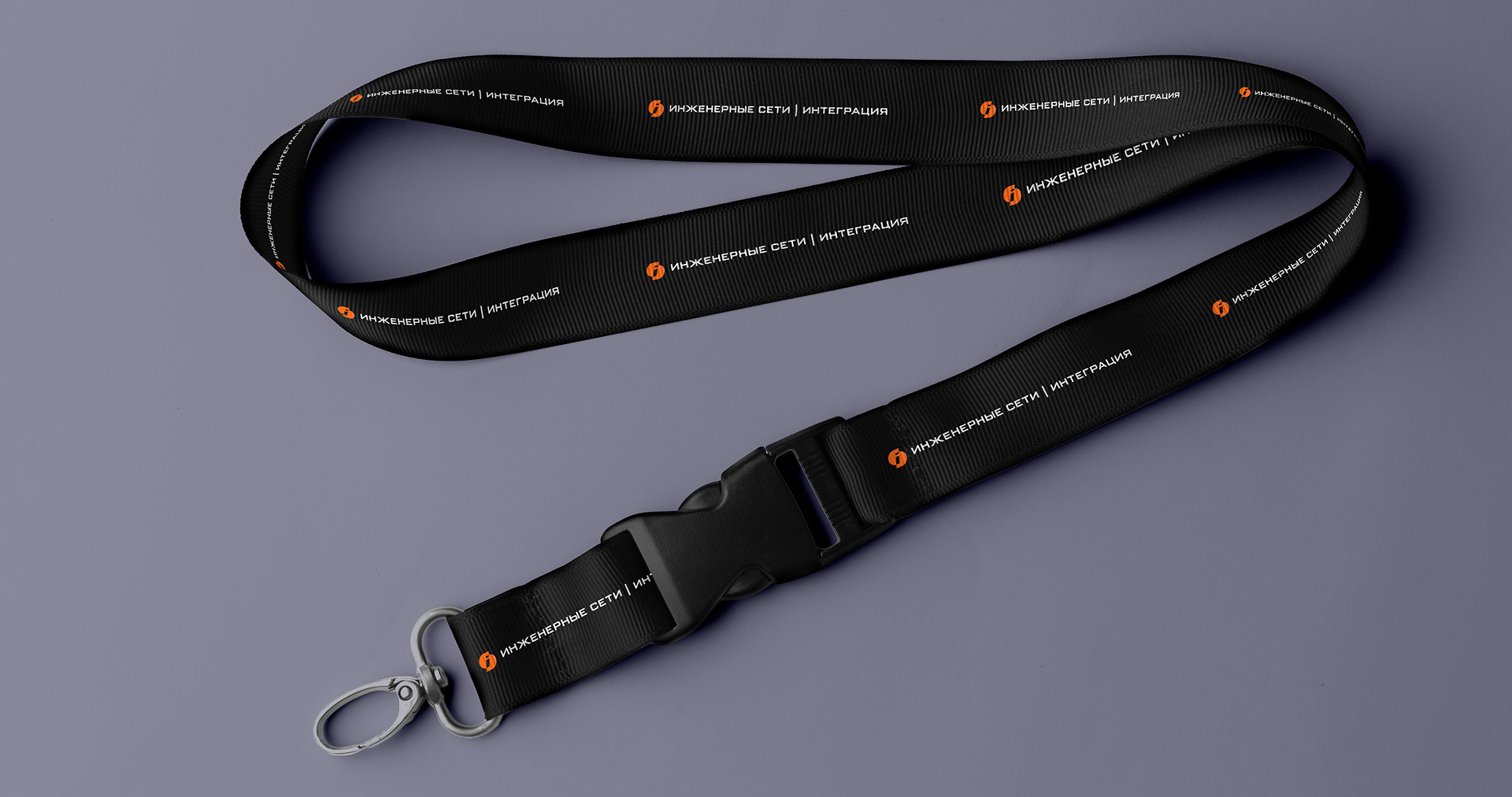 Изображение на всю ширину