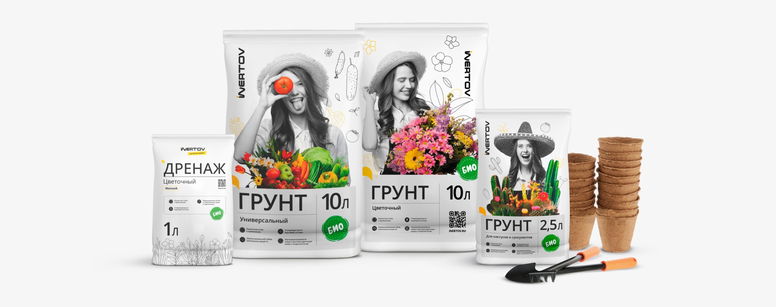 Изображение на всю ширину