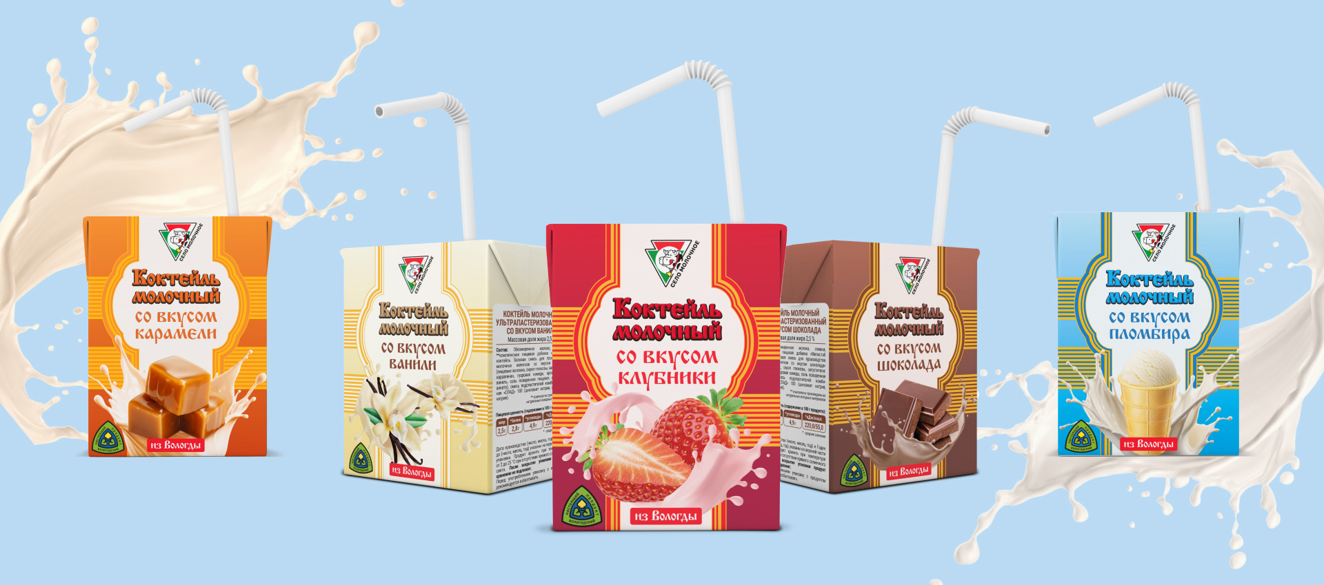 Изображение на всю ширину