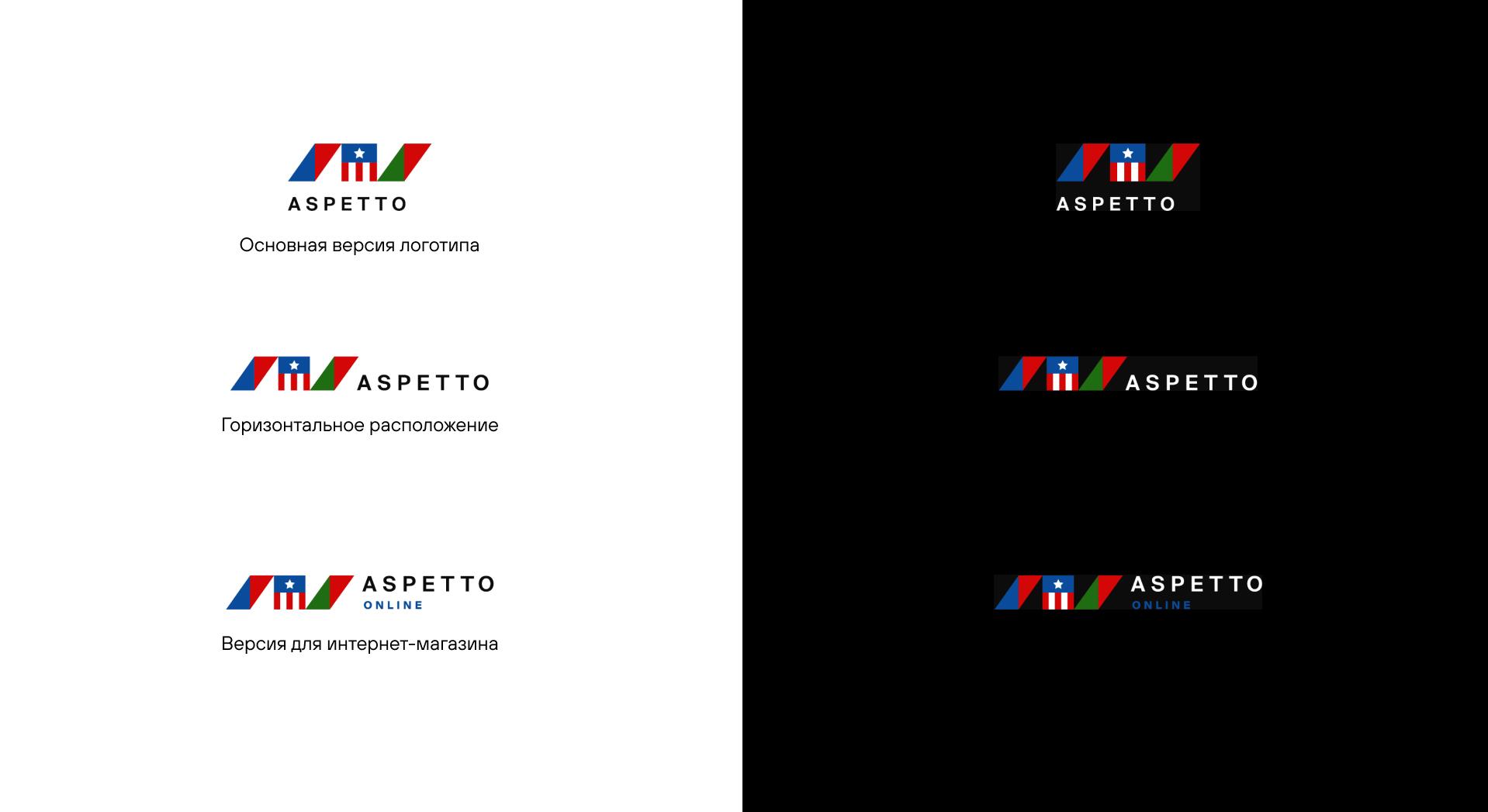 Изображение на всю ширину