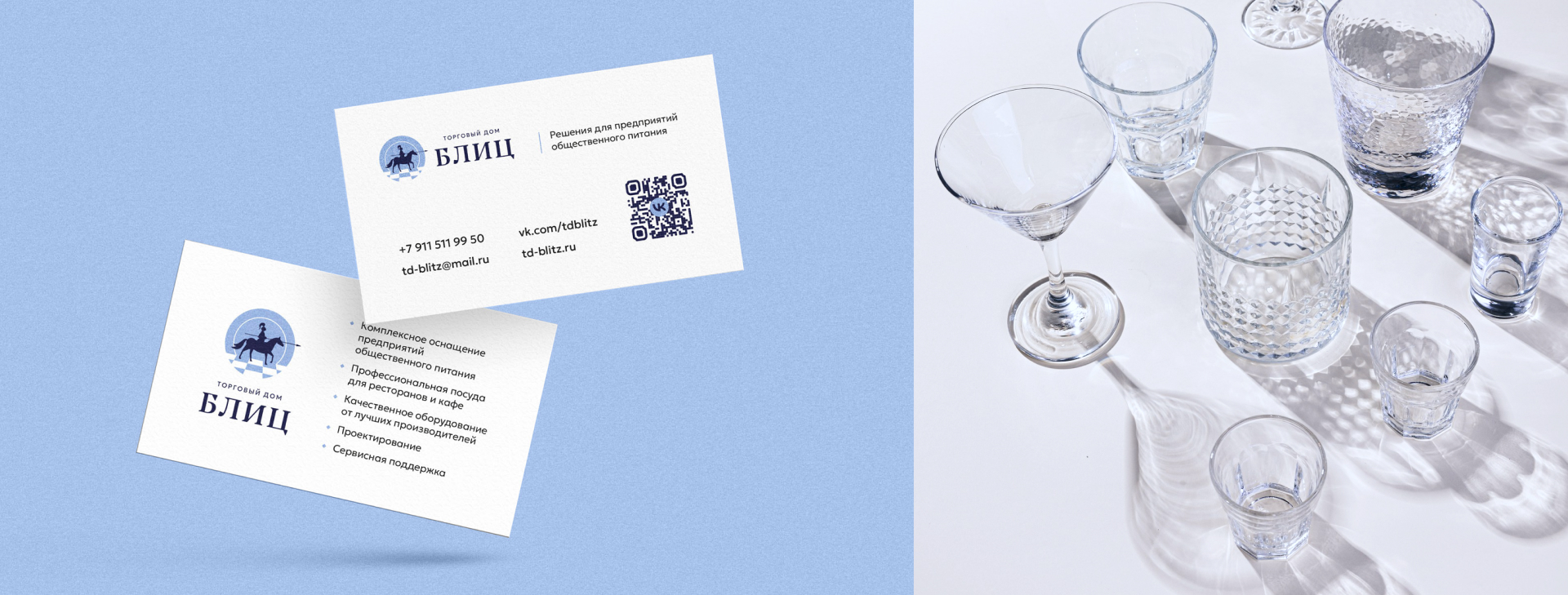 Изображение на всю ширину