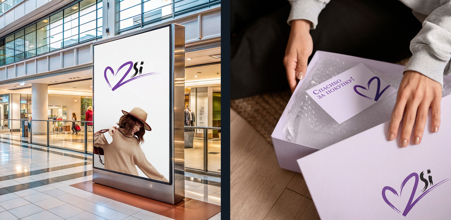 Изображение на всю ширину