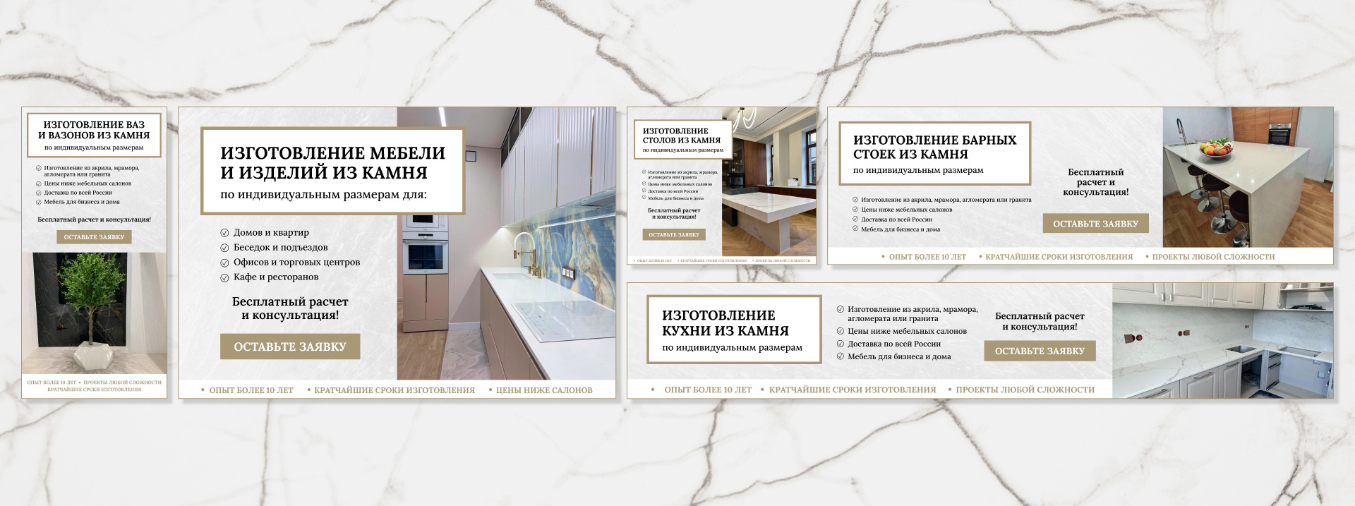 Изображение на всю ширину