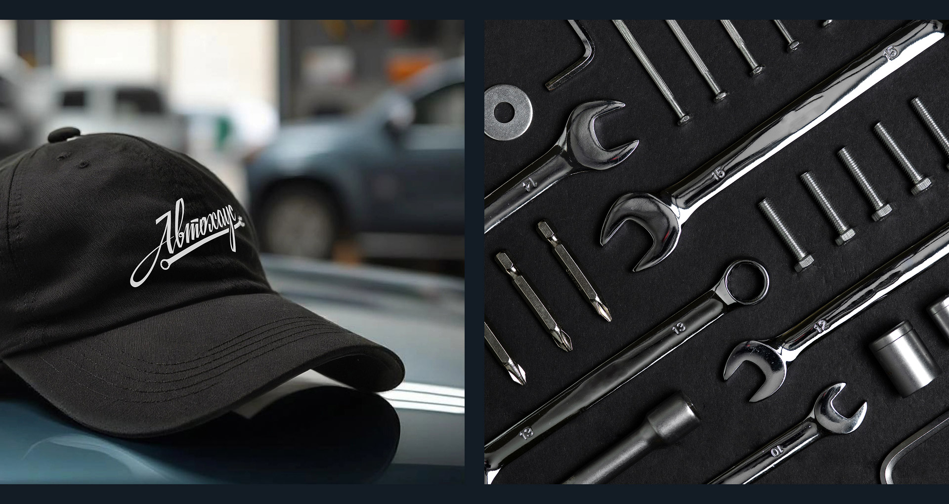 Изображение на всю ширину