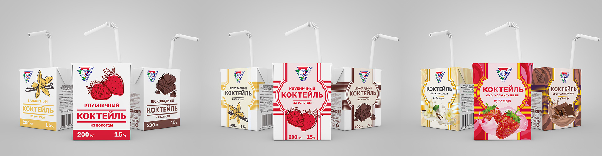 Изображение на всю ширину