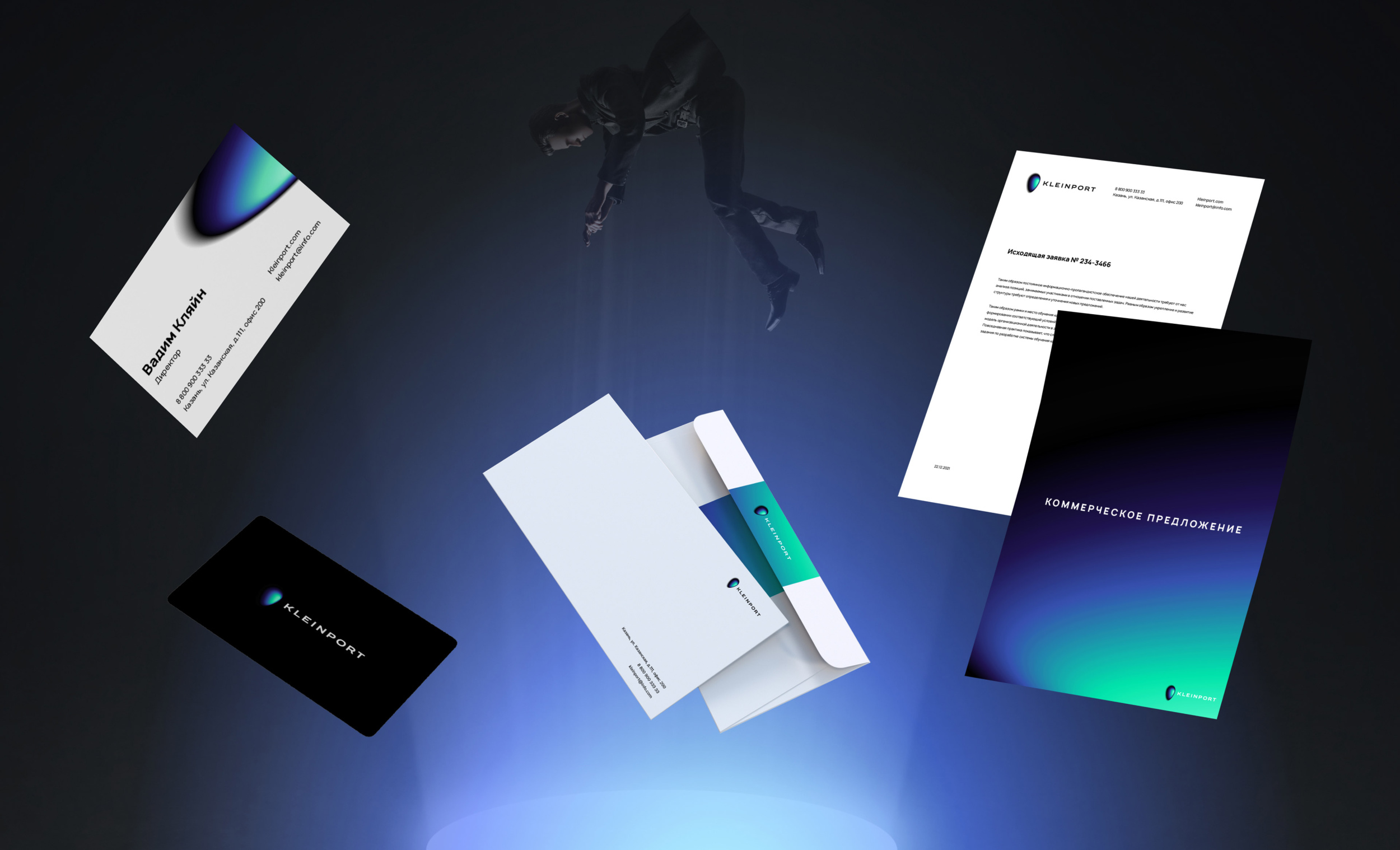 Изображение на всю ширину