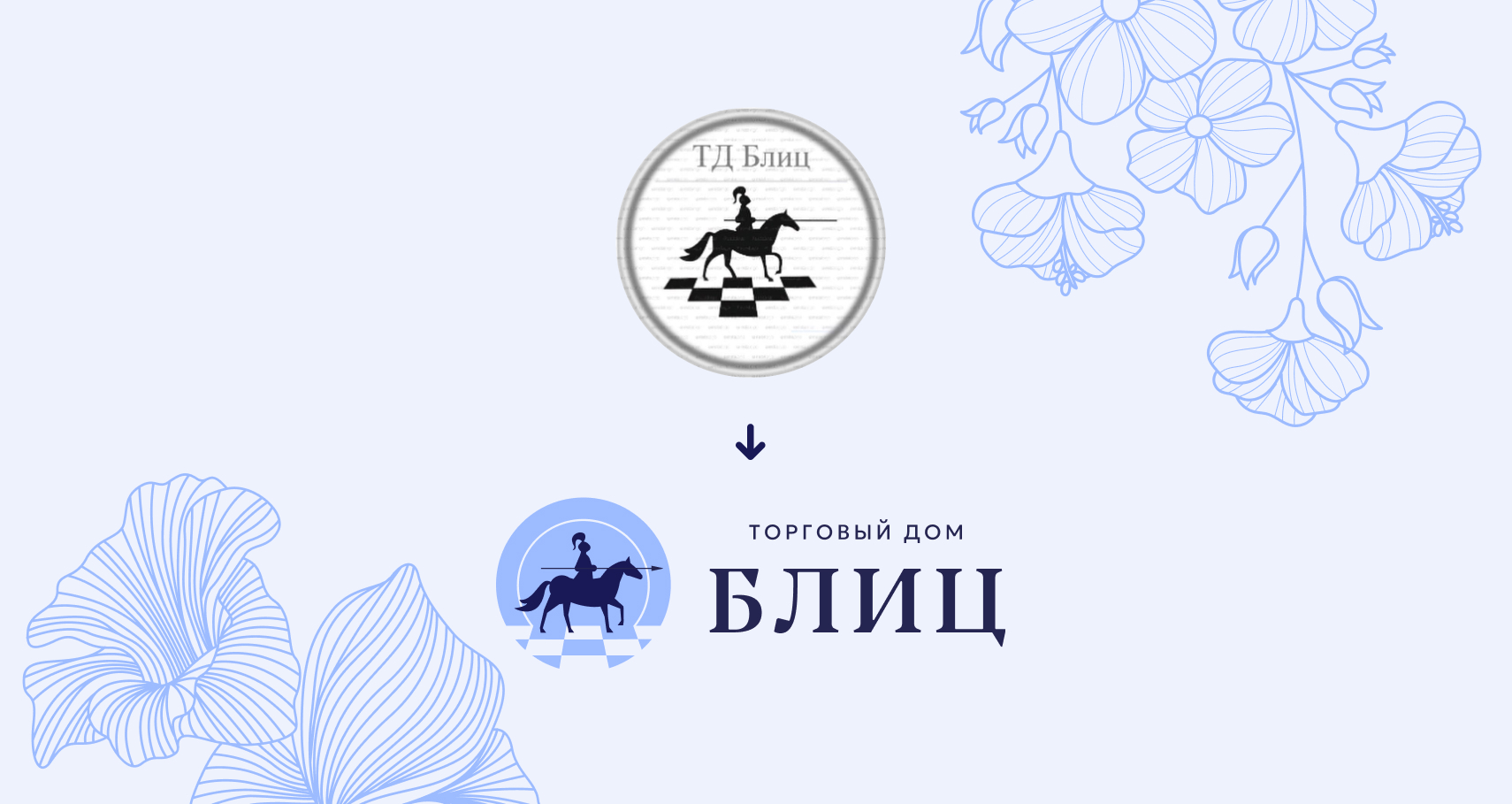 Изображение на всю ширину